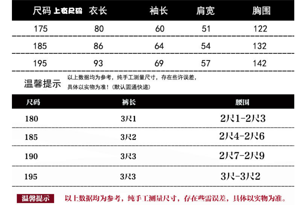 Blouson hiver pour homme   OTHER - Ref 3115330 Image 11