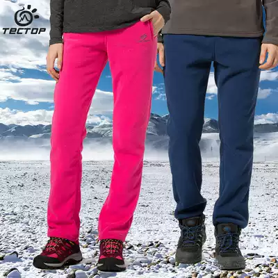 Yuanshan outdoor ECT O P exploration autumn and winter new ultra-thin warm and breathable comfortable snatching pants