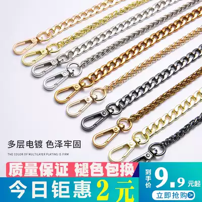 Metal chain accessories with single buy oblique cross-shoulder bag shoulder single belt female iron wire replacement bag chain