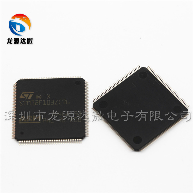 STM32F103ZCT6 ARM microcontroller chip MCU chip LQFP144 original package