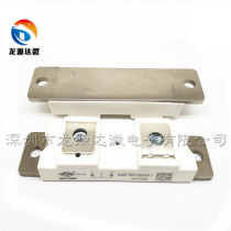 MMF300Y060DK1 Macromicro original 300A600V fast recovery diode module spot