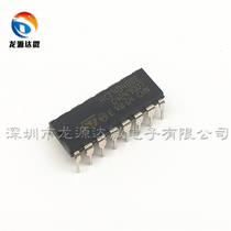 HCF4040BE direct plug-16 counter shift register new original CD4040BE