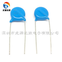 New 472 4KV high voltage ceramic capacitor 4 7NF 4000V 472M welding machine commonly used can shoot directly