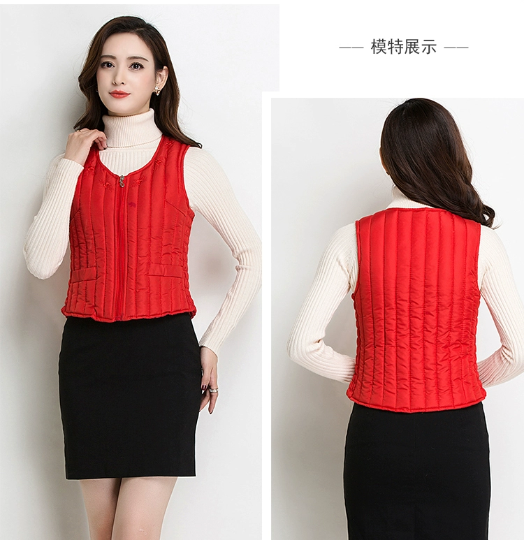 Mới xuống cotton vest nữ ngắn đoạn mùa thu và mùa đông trung niên nữ vest vai cỡ lớn mẹ mặc vest bó sát áo sơ mi kiểu đẹp