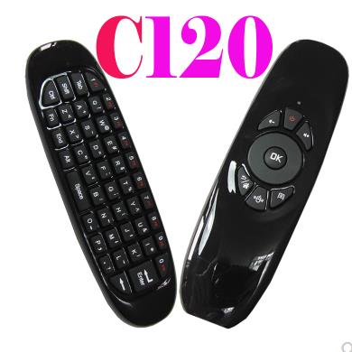 Boutique C120 backlight voice flying mouse keyboard double-sided 2 4G set-top box remote control Tianwei video remote control