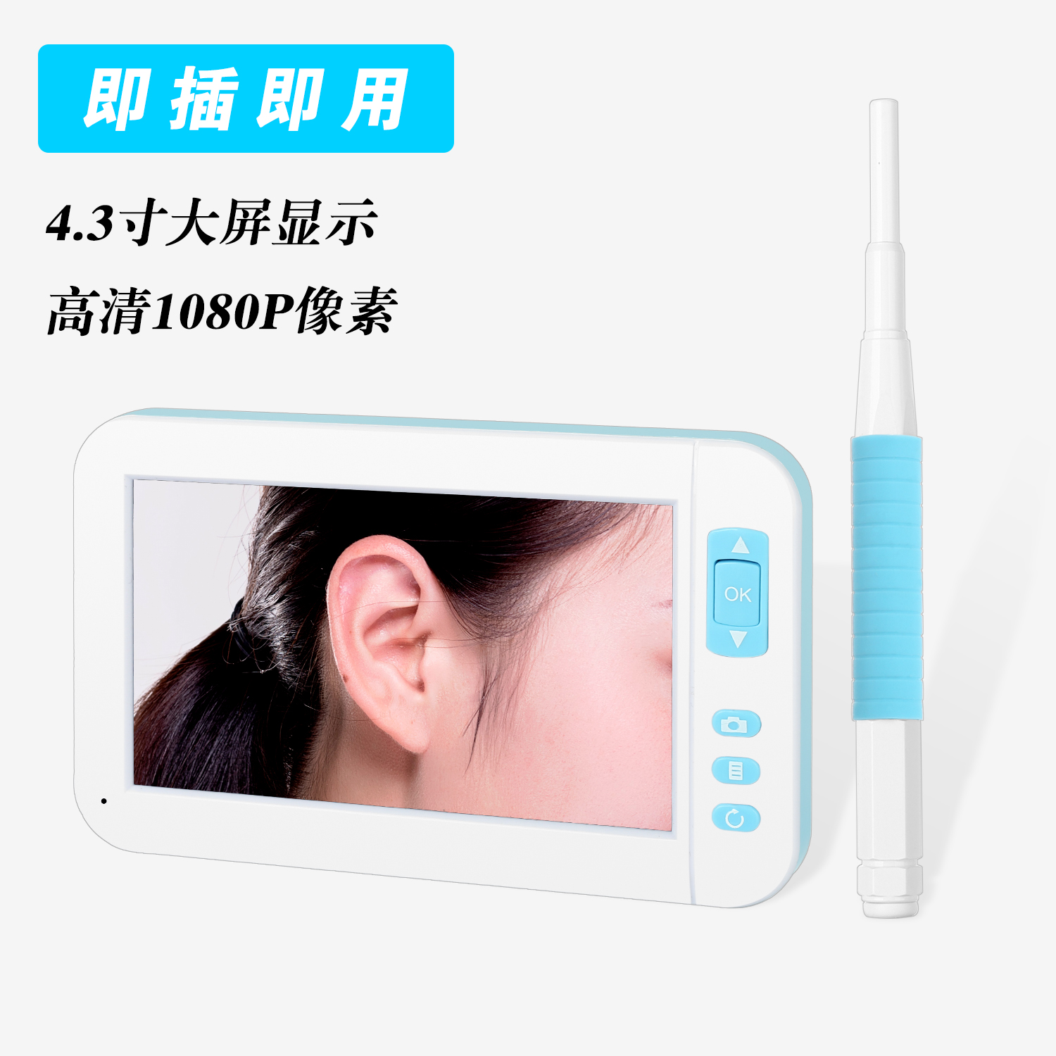 Direct sales 3 9mm Home earglasses HD with screen visible ear spoons Ear Canal inner view mirror