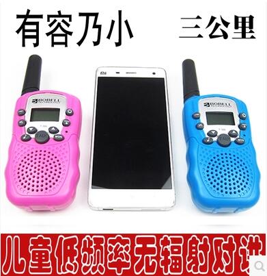 Children's toy phone intercom outdoor machine A pair of wireless hand platform Children walkie-talkie Mini color parent-child