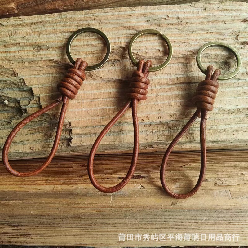 High-End Handmade Leather Keychain, Vintage Cowhide Rope Bag Pendant, Anti-Lost Keychain, Store Anniversary Small Gift High-End Handmade Leather Keychain, Vintage Cowhide Rope Bag Pendant, Anti-Lost Keychain, Store Anniversary Small Gift