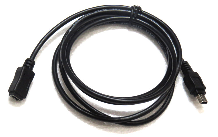 Prolongateur USB - Ref 436984 Image 19