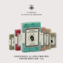 French Imports Marseille Soap House Organic Donkey Milk Soap Mens Natural Handmade Soap Finish Bath Soap Woman Moisturizing