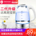 binh sieu toc Ấm đun nước điện QUEENSENSE, nồi hơi thủy tinh trong suốt, 2L gia dụng, dung tích lớn, ấm đun nước sôi, tự động tắt nguồn ấm siêu tốc philips hd9316 ấm đun nước điện