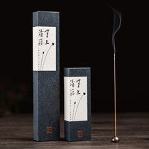 Mo Fan (supreme cool)Agarwood sandalwood line incense Household indoor health incense bedroom tea yoga aroma