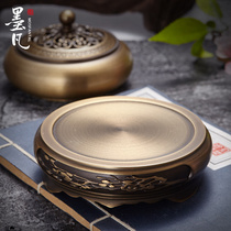 Mo Fan embossed pure copper round incense burner base household indoor incense holder antique crafts tea ceremony ornaments