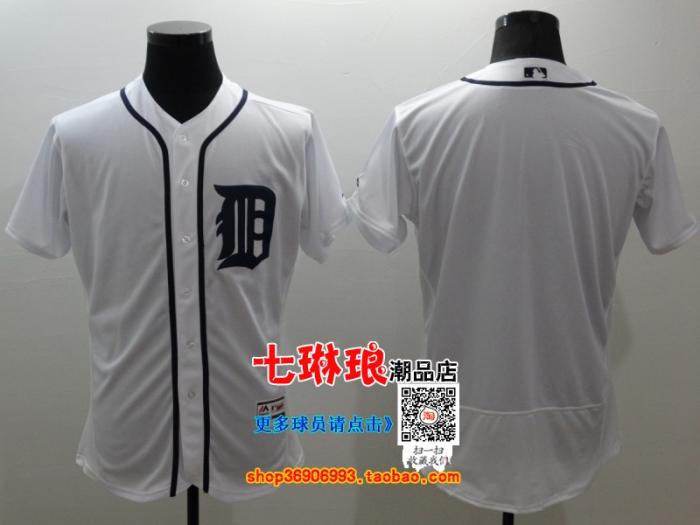 New Jersey Jersey ZIMmermanN 27 # 34 McCANN Đội huấn luyện hổ Detroit - Thể thao sau bộ thể thao nam