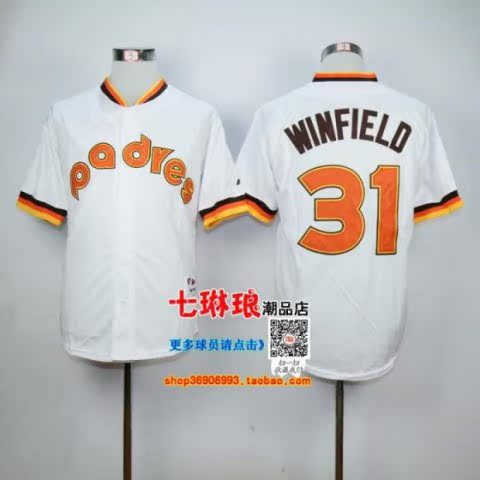 Padres FINGERS 34 # 19 GWYNN Headley Số 7 áo bóng chày Đồng phục ngắn tay áo retro - Thể thao sau bộ adidas nữ mùa hè