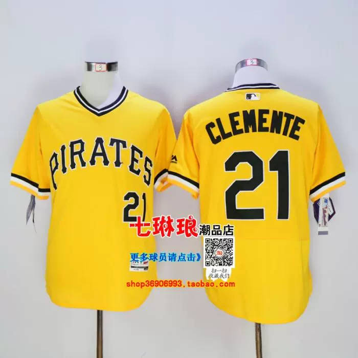 Bóng chày thêu Jersey Jersey MCCUTCHEN 22 # 21 CLMENTE POLANCO 25 # Cướp biển - Thể thao sau