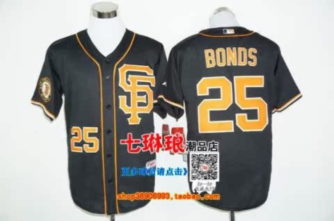 Bộ đồ bóng chày khổng lồ 25 # 35 SAMARDZIJA 29 # 25 TIỀN THƯỞNG Giants Jersey Thêu Hip Hop - Thể thao sau bộ nỉ adidas nam