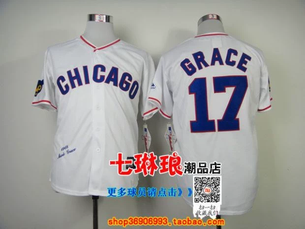 Áo bóng chày thêu nam Chicago Cubs MADDUX 31 # 14 BANKS gấu retro - Thể thao sau