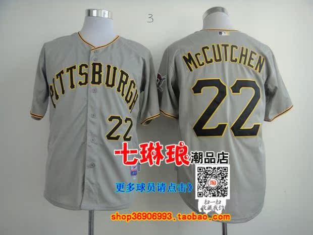 Áo bóng chày Jersey Cướp biển KANG 27 # 44 Waterton HARRISON # 5 Trang phục thể thao - Thể thao sau bộ quần áo thể thao nam mùa đông