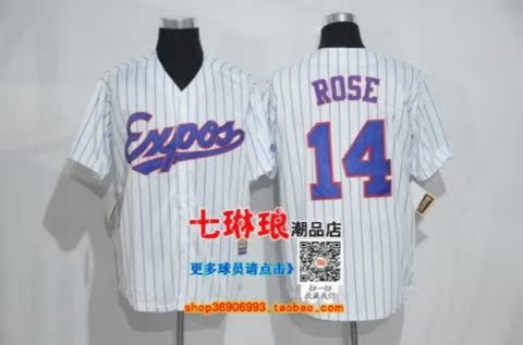 Ngắn tay đồng phục bóng chày nam JOHNSON 51 # 30 # 14 Raines ROSE Exposé Jersey thêu - Thể thao sau bộ gió adidas