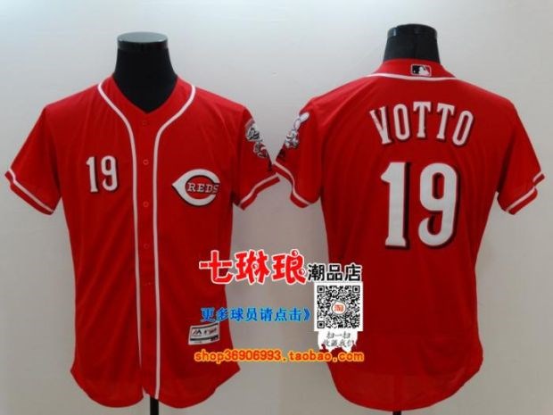 Đồng phục bóng chày Quỷ đỏ VOTTO 19 # 14 ROSE GRIFFEY 30 # Flexbase Cincinnati Reds - Thể thao sau bộ thể thao nike