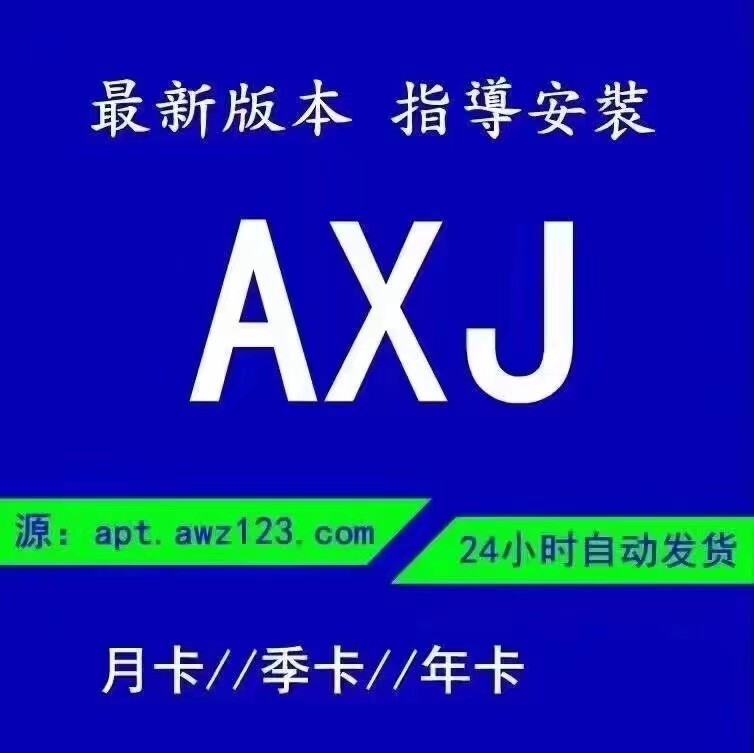 苹果伪装新机，揭秘那些让人欲罢不能的小秘密，小白必看！