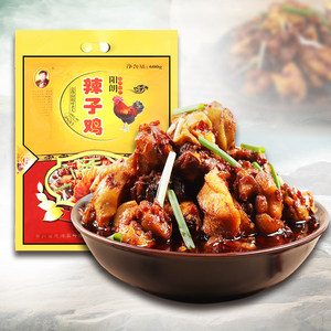 正宗贵州遵义特产小吃零食整箱混合装小吃80