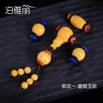 Po Yali natural Xinjiang beeswax Jade diy complete set of accessories small diamond star Moon Bodhi Zi beads accessories package