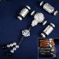 Vajra Star Moon Bodhi S925 Sterling Silver Accessories Set for Men and Women 108 Buddha Beads