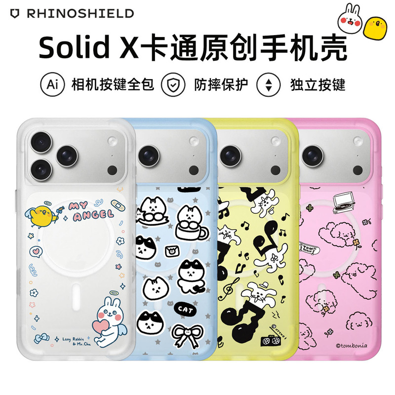 Rhinoshield Solidx Lazy Rabbit and Mr. Chirp Series Compatible with Apple 17 Pro Max Cartoon Phone Case Anti-Drop Camera Button Full Protection Cover Original Case Rhinoshield Solidx Lazy Rabbit and Mr. Chirp Series Compatible with Apple 17 Pro Max Cartoon Phone Case Anti-Drop Camera Button Full Protection Cover Original Case