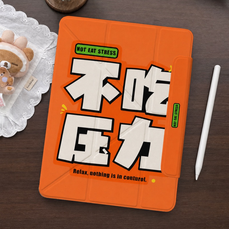 Simple Buckle iPad Protective Case Air Simple Text Mini8 Suitable for Huawei 7Matepad11 Apple Honor V9Vivopad5Pro Oneplus Xiaomi Tablet Oppo Protective Case