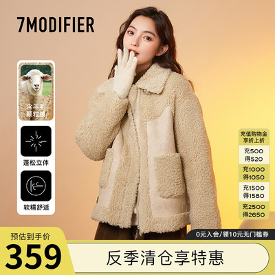 taobao agent Velvet fleece winter down jacket, top, 7m