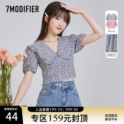 taobao agent La Xiabeel's 7M floral short -sleeved chiffon shirt year V -neck sweet short inside with elegant and gentle wind