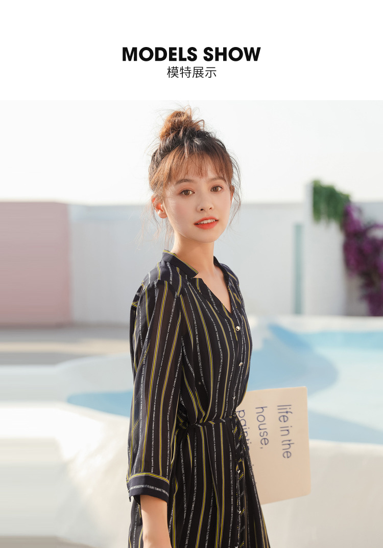 Đầm dự tiệc sọc hoa mùa hè nữ phiên bản hàn quốc 2019 mới váy cổ chữ v váy dài - Váy eo cao váy nhún eo