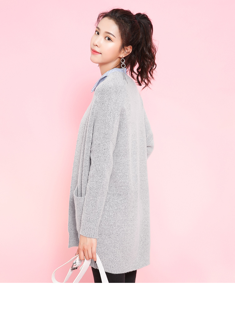 Cardigan 7 MODIFIER en Acrylique - Ref 3228972 Image 20