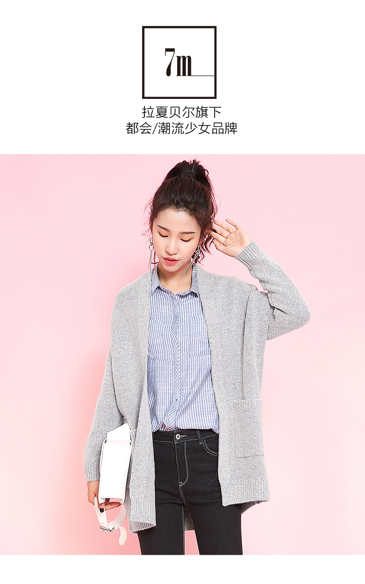 Cardigan 7 MODIFIER en Acrylique - Ref 3228972 Image 6