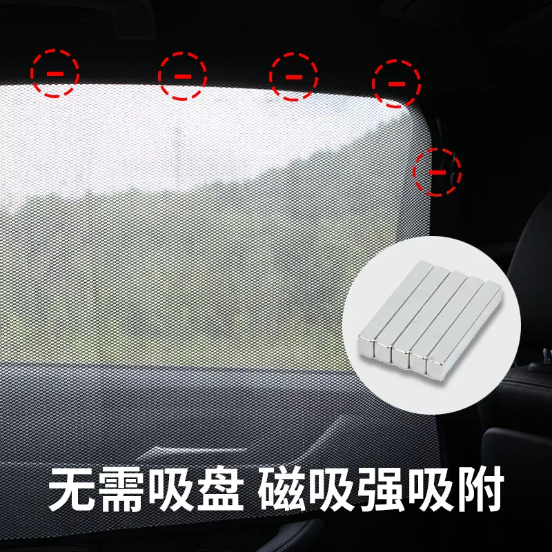 Car sun sunscreen, sunscreen insulation artifact, cars' side window telescopic car window shading curtain pad