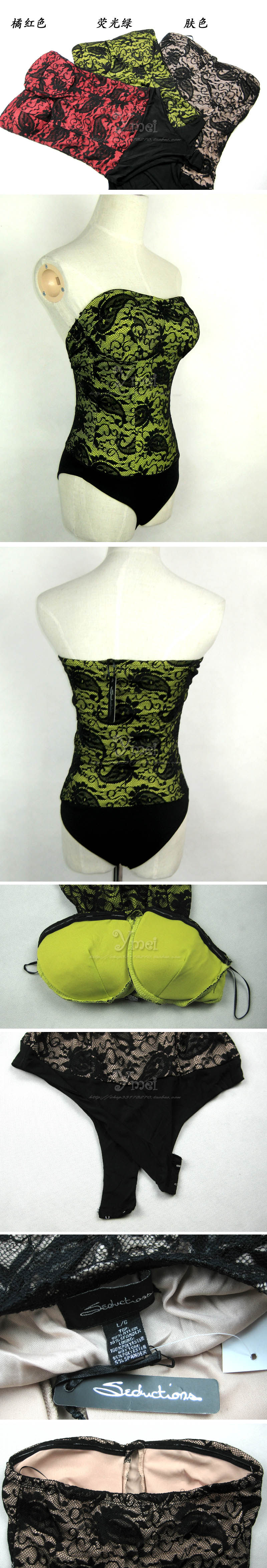 Sous-vêtement minceur - Ref 697477 Image 11