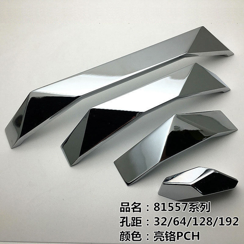 Hole distance 32 64128192m m American minimalist stainless steel black wardrobe handle overall cabinet door handle handle