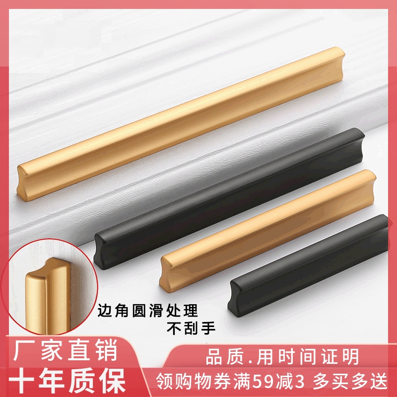 Hole distance 64 96 128 160 US black gold one-font drawer handle closet cabinet aluminum alloy door handle