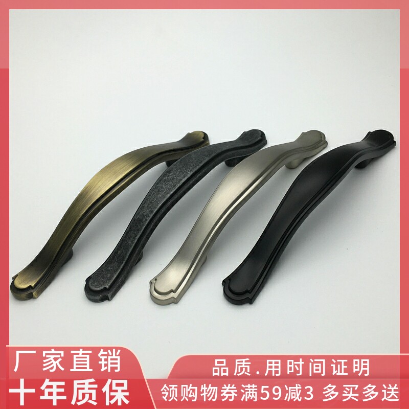 Hole distance 76mm modern minimalist silver door handle American black wardrobe shoe cabinet handle TV cabinet buckle hands