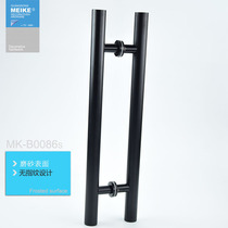 Thickened Stainless Steel Frosted Black Glass Door Handle Gate Round Tube Large Foot Seat Armrest Bathroom Door Grilled Black Handle