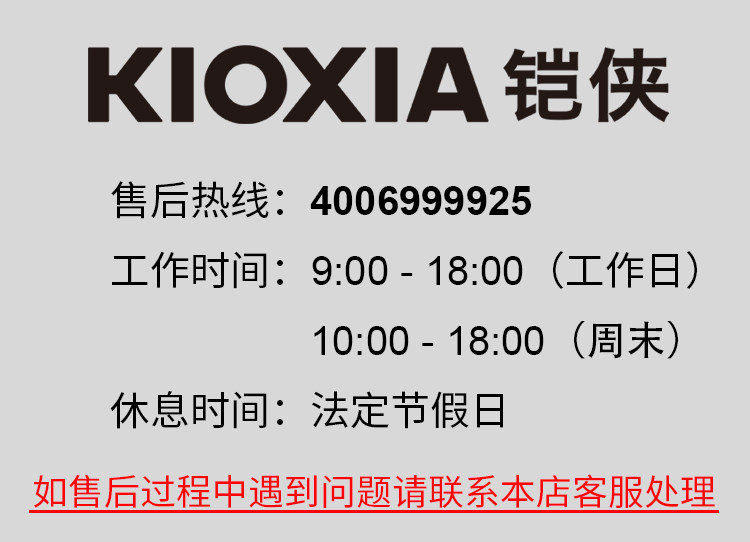 USB-флеш-накопитель, колонки, регистратор, ноутбук, 64G, G1, 128G, 256G 