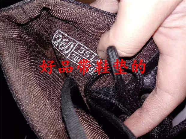 Boots militaires - Ref 1400570 Image 4