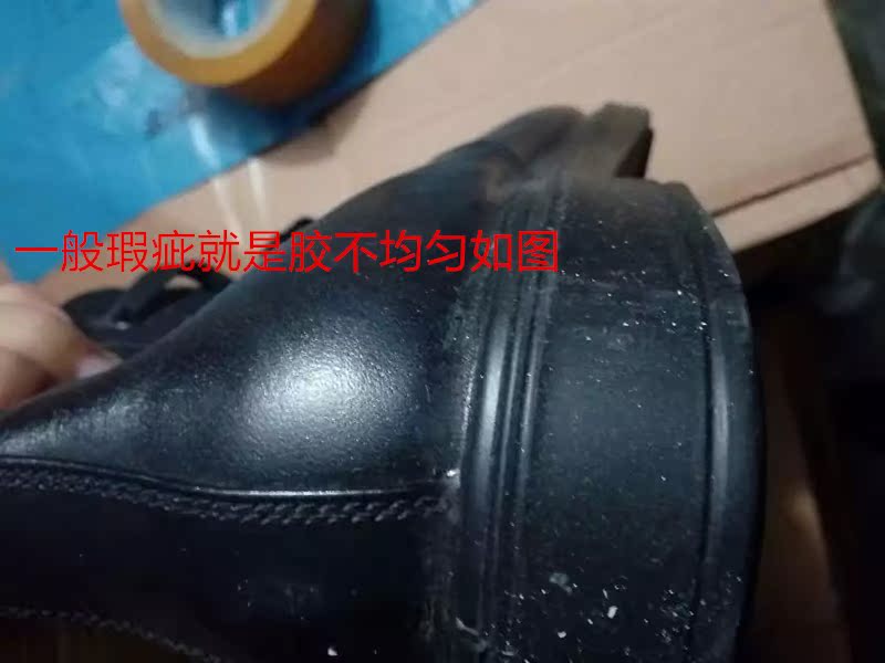 Boots militaires - Ref 1398759 Image 4