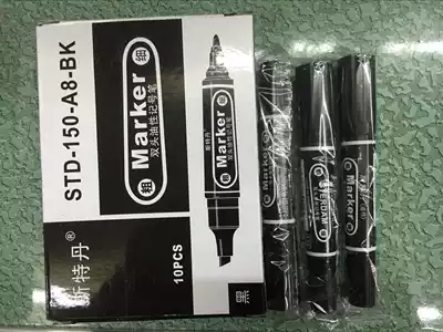 Stedan large double head oily marker pen exotic Pen Waterproof quick-drying oil pen wholesale