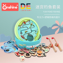 Fishing toys for young children magnetic 1-2 years old 3 boys and girls one and a half years old baby early education benefit intelligence multi-functional brain