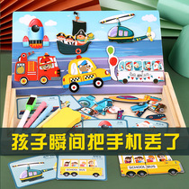 Magnetic stickers jigsaw puzzle childrens intelligence development dressing toys 3-6 years old 2 boys and girls baby kindergarten early education