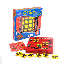 Little good egg Prince and Dragon Maze logical thinking training intelligence development brain game educational toy Board Game 3