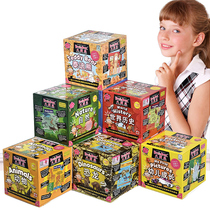 Think tank brain melon early education cognitive card childrens brain development memory concentration training puzzle teaching aids